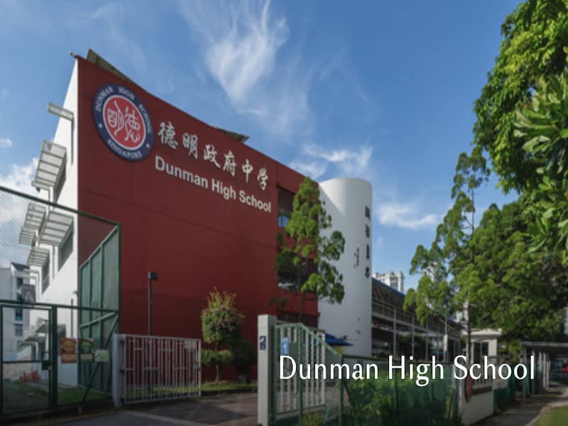 Meyer Blue Nearby Schools Dunman High